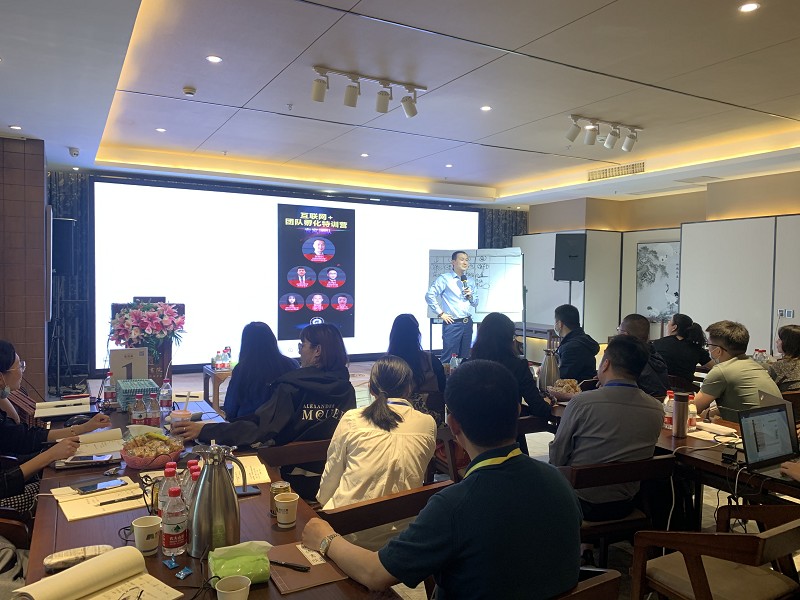 中国电商精英会电商张学宁互联网老师
